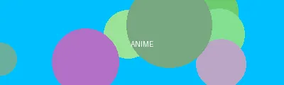 不知火舞 三个小孩 - 动漫次元站Logo